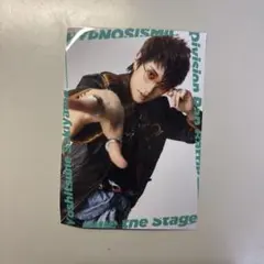 Item thumbnail for item fc6c65a7-bbff-4550-896a-bd390b3eef60