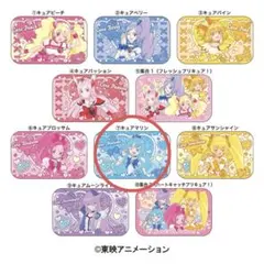 ハートスライド プリキュア キュアマリン