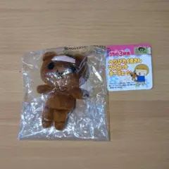 うちの3姉妹 ぬいぐるみ 3体セット ウィズランド うちの3姉妹 ぬいぐるみ 3体セット - メルカリ