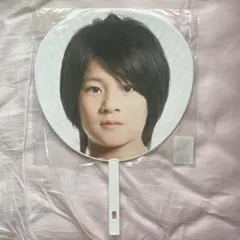 2025年最新】森本慎太郎 うちわ 2008の人気アイテム - メルカリ