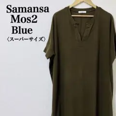 Item thumbnail for item 3d4c1ba9-141a-4f3a-8e9b-b4677449b892