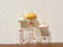 Pigeon 哺乳瓶 3本セット