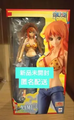2025年最新】ヴァリアブルアクションヒーローズ ナミの人気