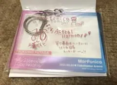 バンドリアスハモアーティストコメントキーホルダー モニカ二葉つくしmika