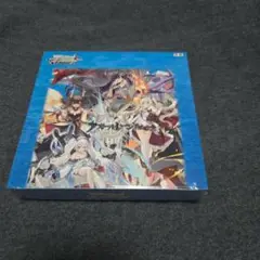 【新品未開封】初版　ヴァイス　アズレン　1boxシュリンク付き