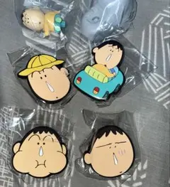 ボーちゃん あそーとコレクション　A賞　＆　C賞
