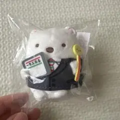 【限定・未使用】すみっコぐらし　てのりマスコット　一条工務店限定　しろくま