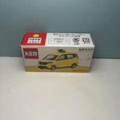 トミカ　スペシャルエディション　ゆずサクラ　1025 396