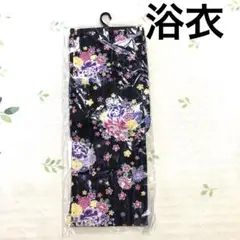 Item thumbnail for item f6b0022e-4579-4475-b3da-375a2e7a4ec4