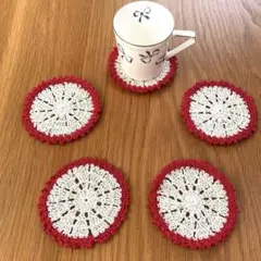 【ハンドメイド】かぎ針編みコースター5枚セット 赤と白ラメ入り