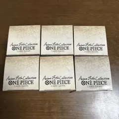 新品ワンピースanime 25th collection 6Box テープ付き