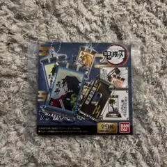 鬼滅の刃アクリルスタンド/冨岡義勇