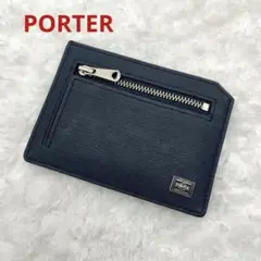 極美品✨ポーター カレント フラグメントケース スマートウォレット レザー