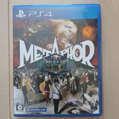 PS4 メタファー:リファンタジオ 通常版