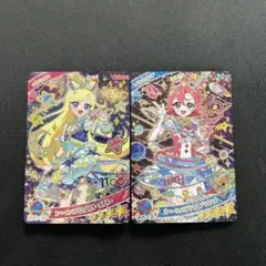 ひみつのアイプリ