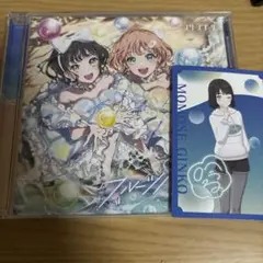 スリーズブーケ 6thシングル フルーツパンチ②