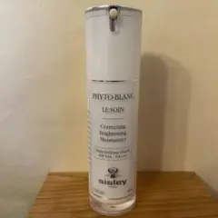 【3回使用！】シスレーフィトブラン プロテクト乳液SPF50+ 40ml