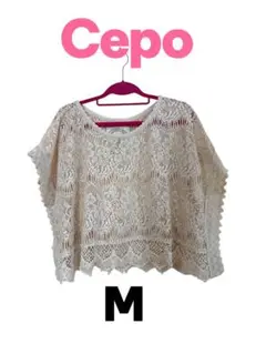 【Cepo】アイボリー総レース トップス M