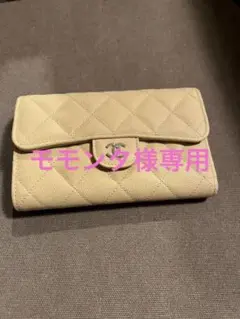 CHANEL☆新作ミディアムフラップウォレット/MATELASSE新品未使用