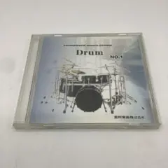 【AM71】Drum NO.1 SHIMAMURA MUSIC SCHOOL