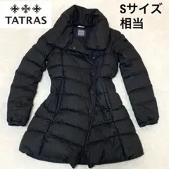 タトラス バレナ ダウンコート ウール ロングコート サイズ01 Sサイズ相当