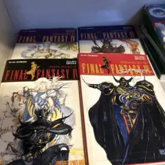 ファイナルファンタジーIV 攻略本　4冊セット