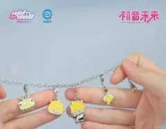 鏡音レン アクセサリー ブレスレット 海外限定 チャーム付き
