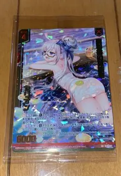 Z/X ガチャ　未開封　セリオン