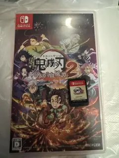 【Switch】 鬼滅の刃 ヒノカミ血風譚2 [通常版]
