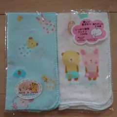 Anano cafe　新品ガーゼ２枚セット