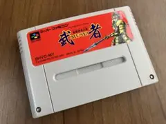 希少！新品！『武者 MUSYA 豪槍神雷伝説』スーパーファミコン Amazon.co.jp: スーパーファミコンソフト 豪槍神雷伝説 武者