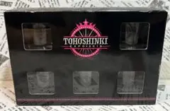 Item thumbnail for item 694a3508-d055-4de6-8ddf-a3b264dad28b