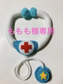 Item thumbnail for item 164a8021-f90c-4684-b557-4a386f8aa87e