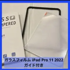 Item thumbnail for item 5beba73d-0164-4c7d-a464-1df6243d54b0