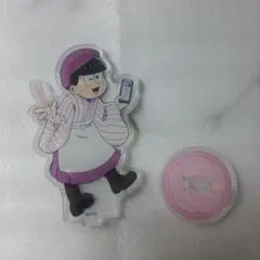 おそ松さん　チュロスター　アクリルスタンド　松野トド松