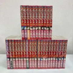 053 エンジェルハート全巻