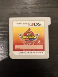 妖怪ウォッチバスターズ 赤猫団 3DS