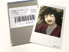 Item thumbnail for item f721838d-99b1-4586-b420-726be9ee228e