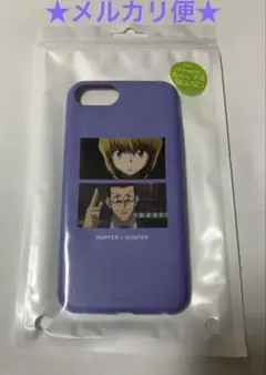 ハンターハンター iPhone ケース★ クラピカ レオリオ