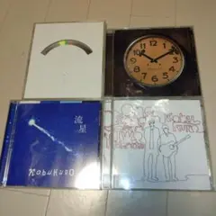 コブクロ　シングルCDセット
