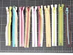 20cm カラフルファスナー 10本セット　まとめ売り