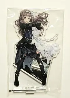シンデレラガールズ 公式アクリルスタンド 神谷奈緒