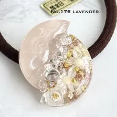 No.176. 月のかけら　ライトブラウン　バイカラー　　　ヘアゴム　レジン
