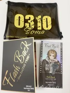 Flash Back / Soma 1st LIVE TOUR 特典セット
