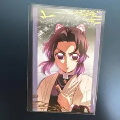 無限城編 描き下ろしイラスト ランダムフォトカードA 胡蝶しのぶ