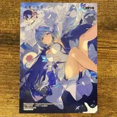 妖精の物理学 -PHysics PHen~ ゲーマーズ特典 オリジナルブロマイド