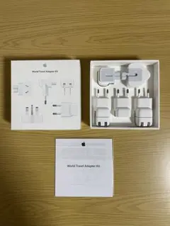 【未使用品】 Apple World Travel Adapter Kit
