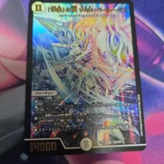 vanベートーベン