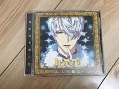 ハイアップ!! Vol.6 藍/藍(CV:古川慎)