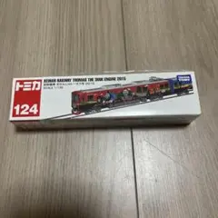 トミカ 京阪電車 きかんしゃトーマス号 2015